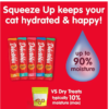 Delectables Squeeze Up Seafood Variety Pack, Creamy Squeezable Puree, Lickable Wet Cat Treats, Grain Free, No Added Fillers, No by-Products, No Added Preservatives, 0.5 Ounces Tube, 54 Tubes Total - Image 3